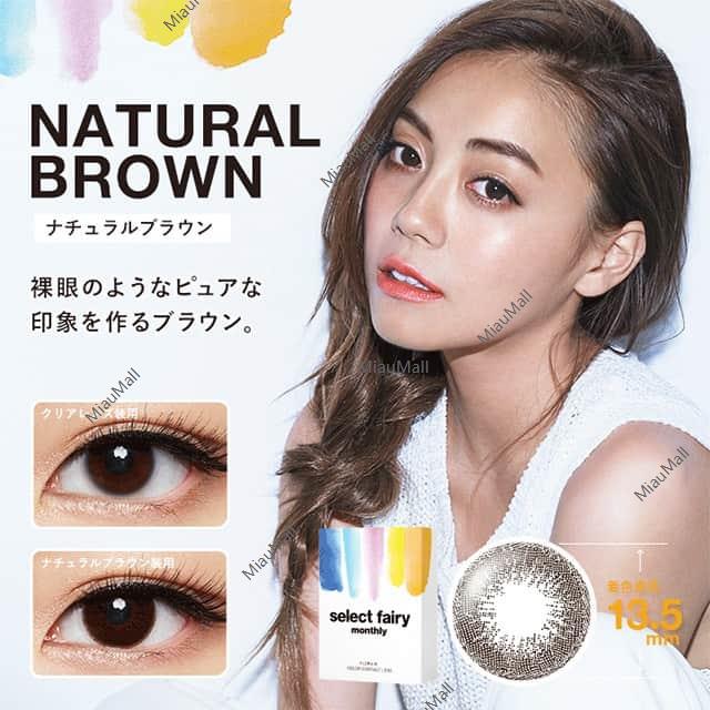 Select Fairy Monthly Disposable 14.2 mm Diameter Color Contact Lenses