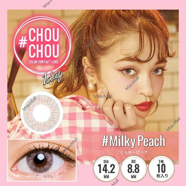 CHOUCHOU 일일 일회용 14.2mm 직경 컬러 콘택트 렌즈 10개 