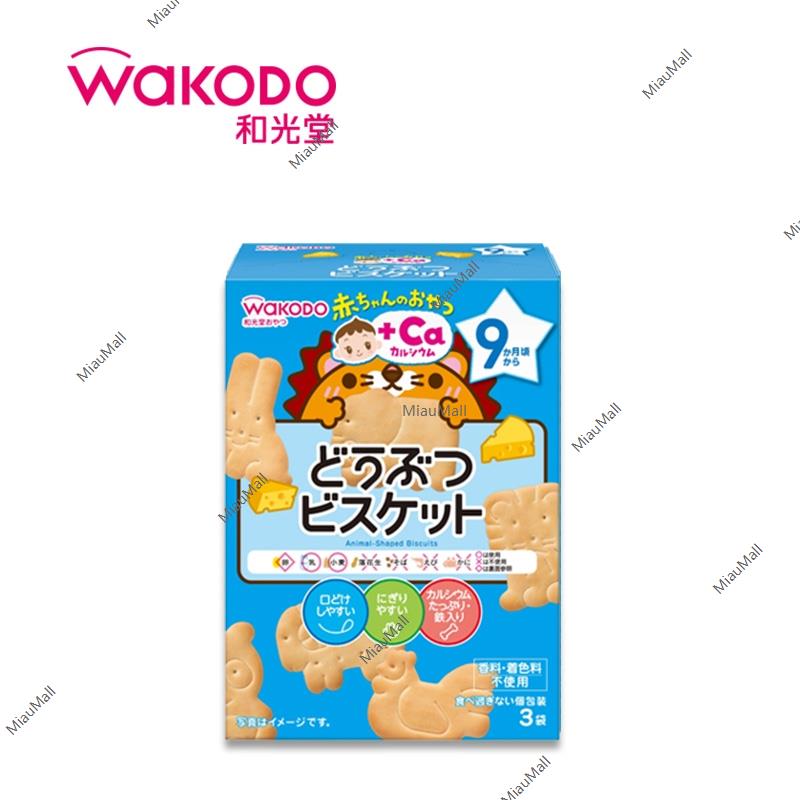 WAKODO Baby Snacks +Calcium Animal Crackers