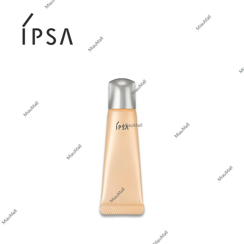 IPSA The Time R Lip Essence