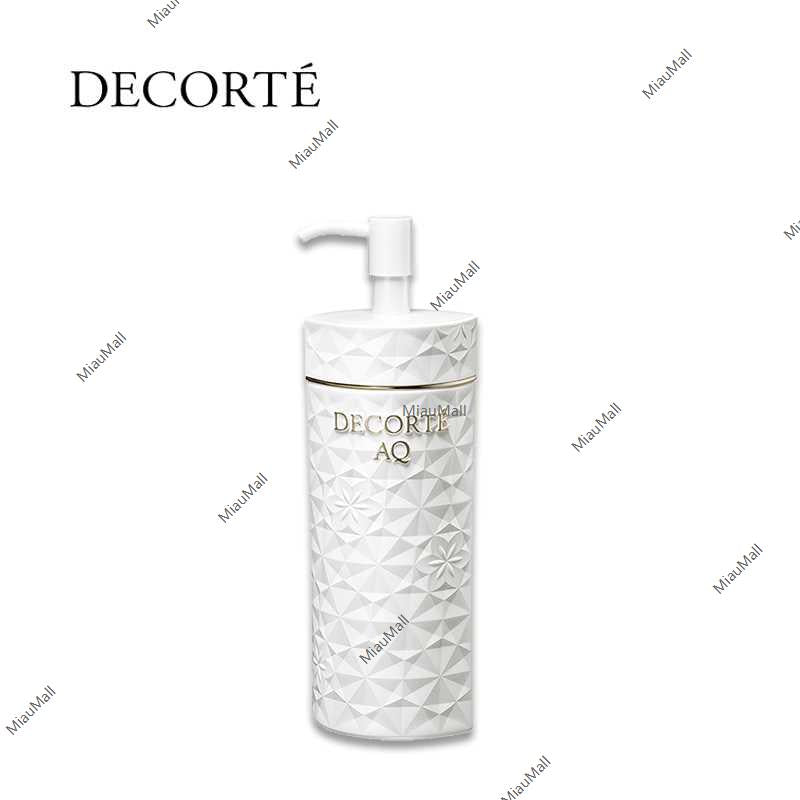 COSME DECORTÉ AQ Cleansing Oil