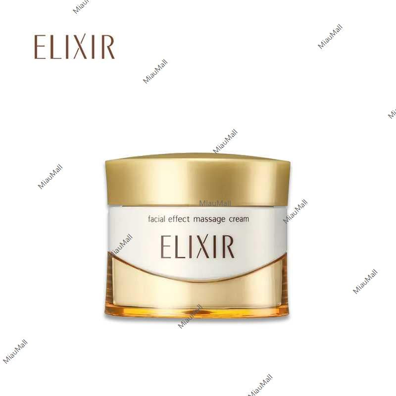 ELIXIR Facial Effect Massage Cream