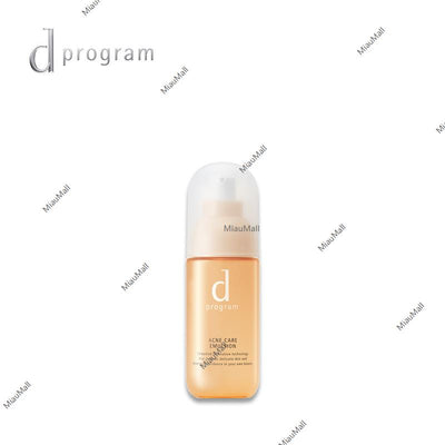 D-PROGRAM 祛痘护理乳液 MB 100ml