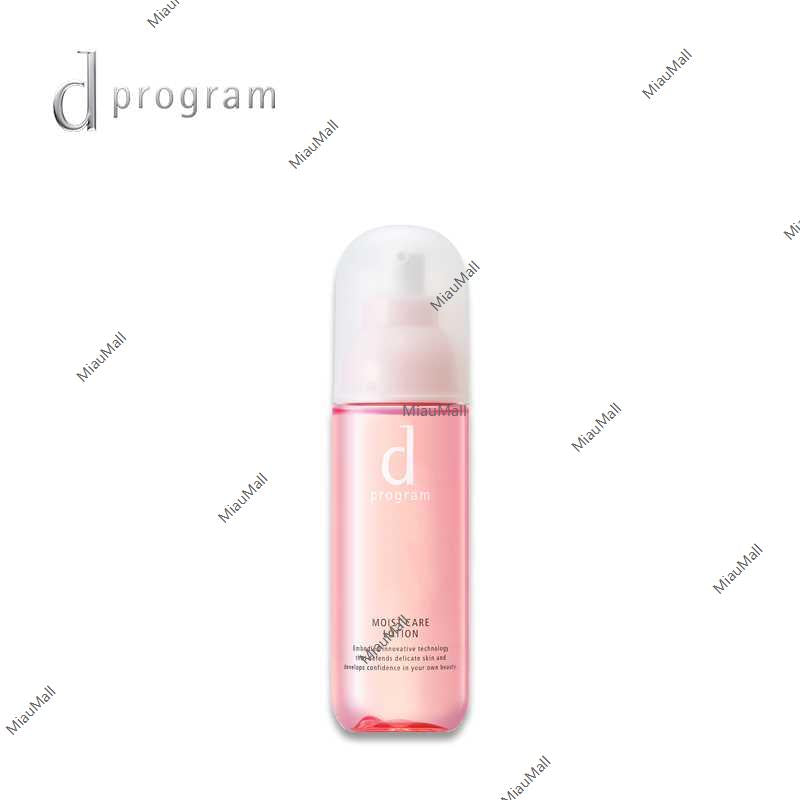 D-PROGRAM Moist Care Lotion MB