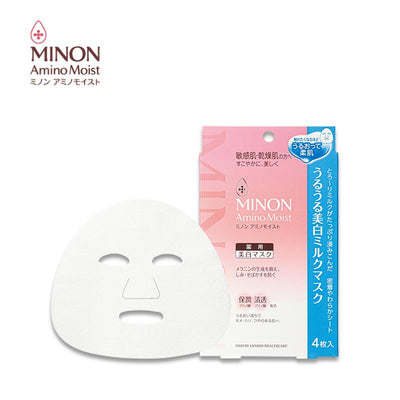 MINON Amino Moist Moisturizing Whitening Milk Mask 20ml x 4 sheets