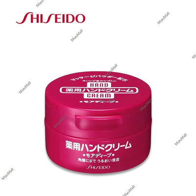 SHISEIDO More Deep Hand Cream 100 g