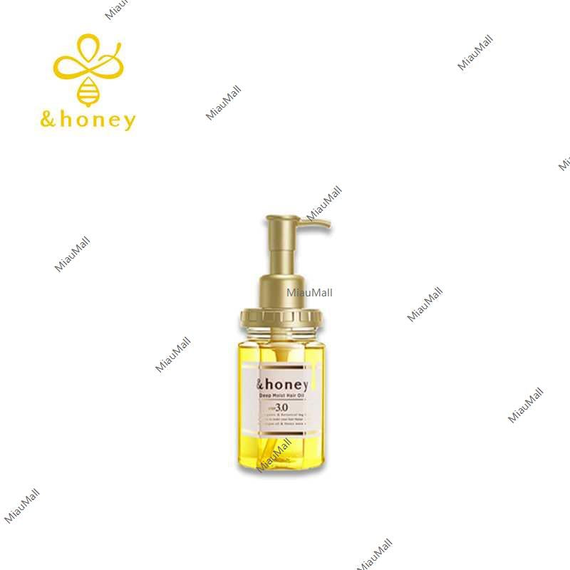 &honey Deep Moist Hair Oil 3.0