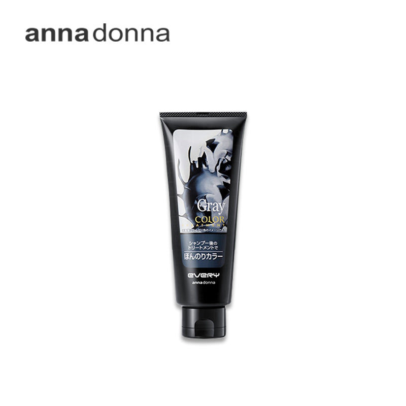 annadonna Khaki Color Hair Conditioner 160 g