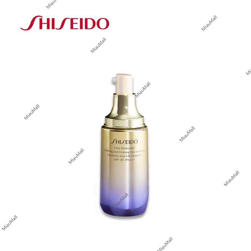 SHISEIDO Vital Perfection UL Firming Day Emulsion 75g