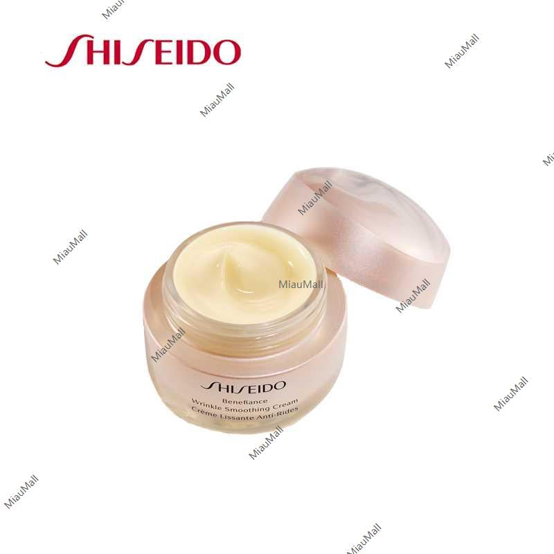 SHISEIDO Benefiance Wrinkle Smoothing Cream 50g