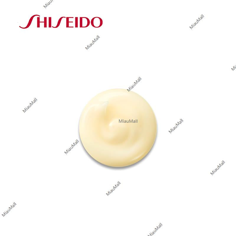 SHISEIDO Benefiance Wrinkle Smoothing Cream 50g