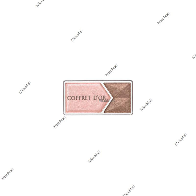 COFFRET DOR Beauty Aura Eyes