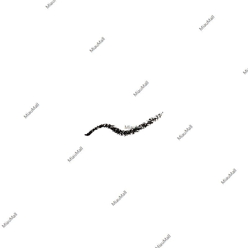 UZU BY FLOWFUSHI Eye Opening Liner (Brown-Black) 0.55 mL