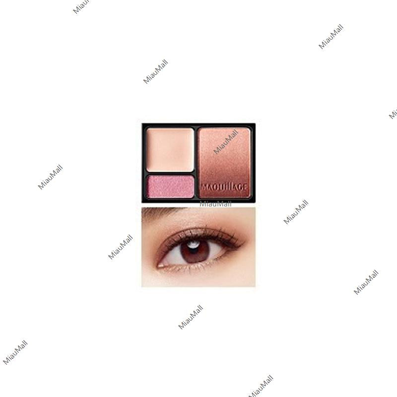 SHISEIDO MAQuillAGE Dramatic Styling Eyes S