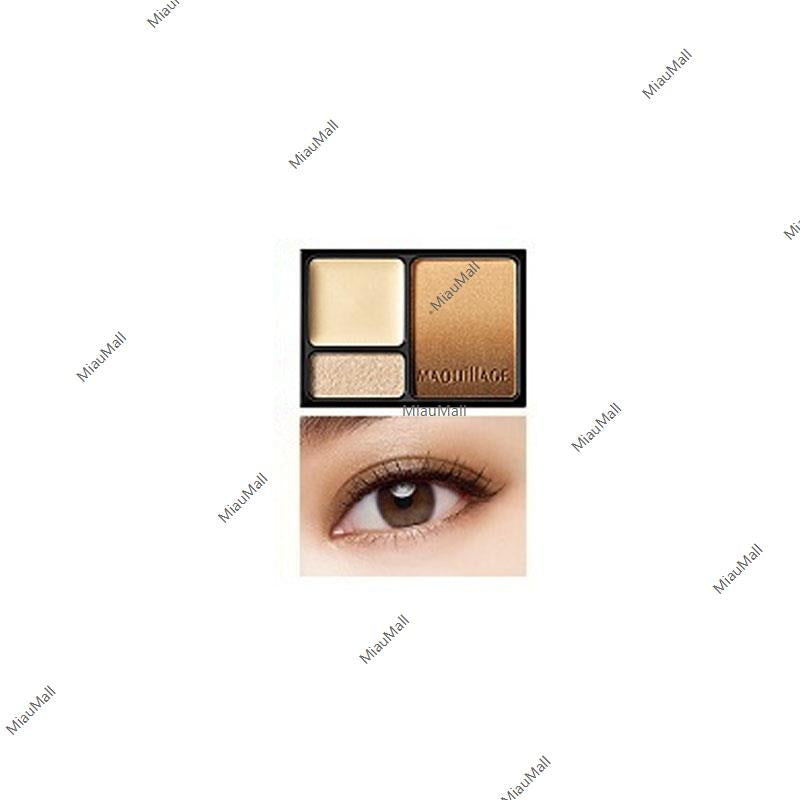 SHISEIDO MAQuillAGE Dramatic Styling Eyes S