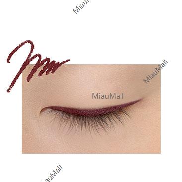 UZU BY FLOWFUSHI Eye Opening Liner (Brown-Black) 0.55 mL