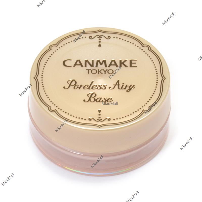 CANMAKE Poreless Airy Base