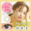 CHOUCHOU Daily Disposable 14.2 mm Diameter Color Contact Lenses 10 pcs