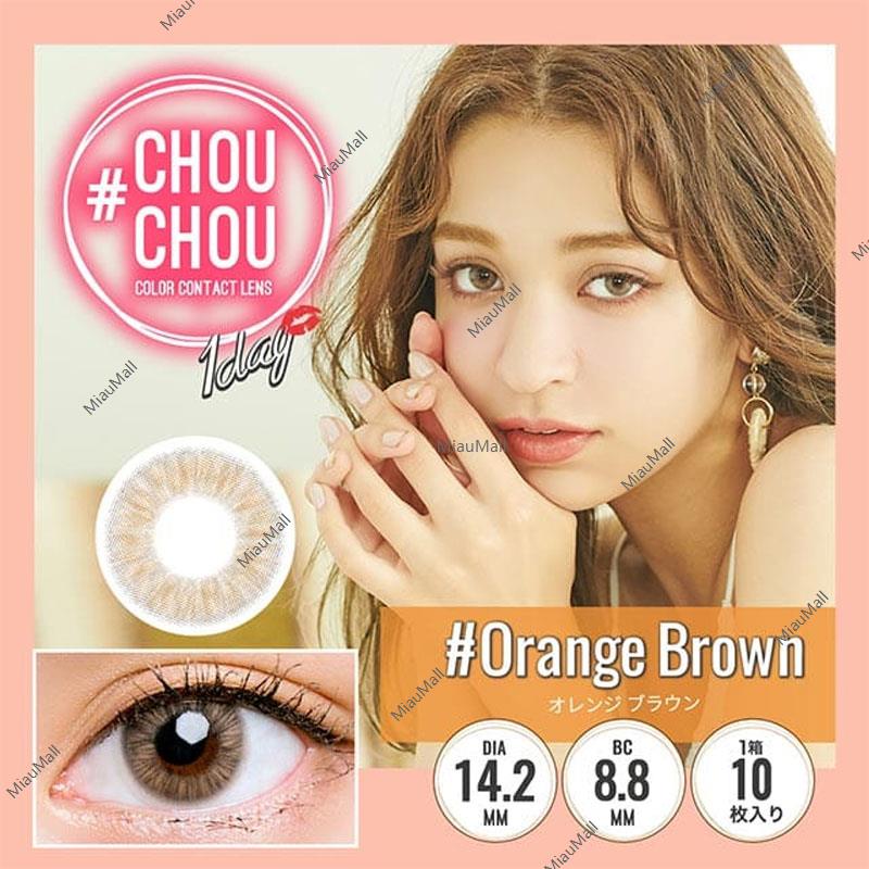 CHOUCHOU 일일 일회용 14.2mm 직경 컬러 콘택트 렌즈 10개 