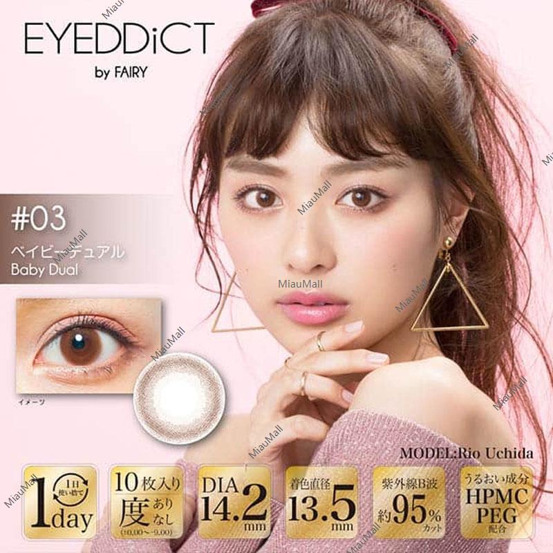 Fairy EYEDDiCT Daily DIsposable Color Contact Lenses