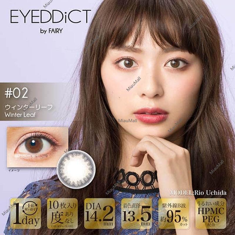 Fairy EYEDDiCT 1day 14.2mm diameter 30pcs