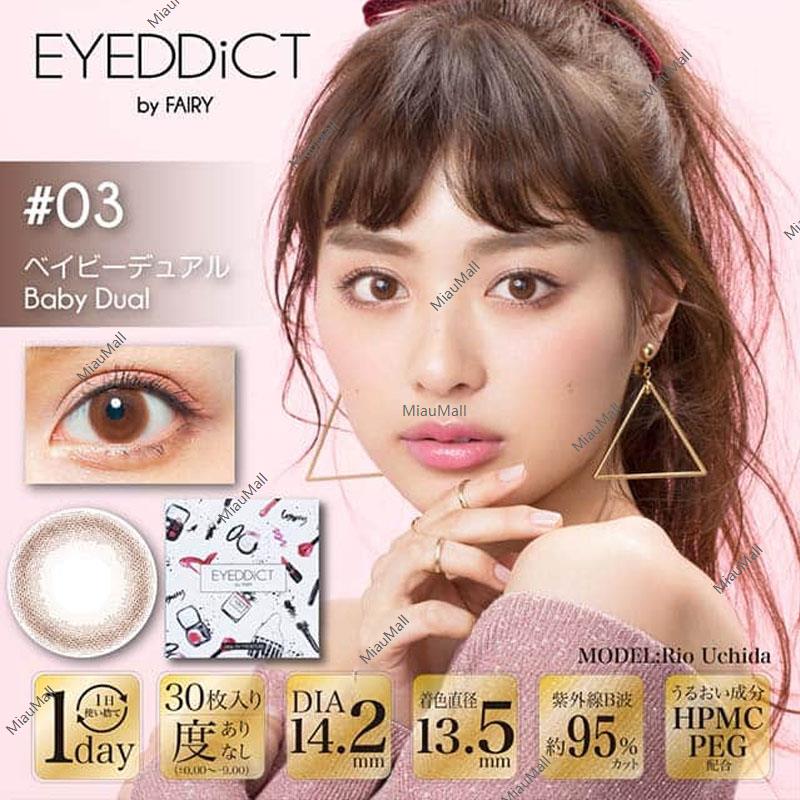 Fairy EYEDDiCT 1day 14.2mm diameter 30pcs