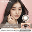 merche Daily Disposable Cinnamon Latte 14.5 mm Diameter Color Contact Lenses 10 pcs