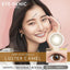 FOMOMY COCO Cocoa Amber Daily Disposable Color Contact Lenses