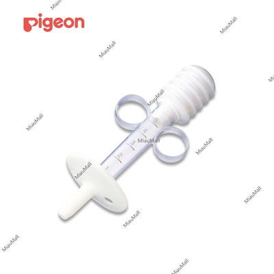 PIGEON Dropper Medicine Straw for Babies