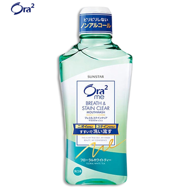 Oral2me Breath and Stain Clear Non-Alcoholic Mouthwash