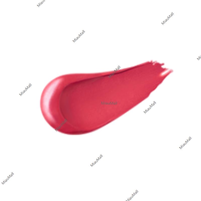 SUQQU Vibrant Rich Lipstick