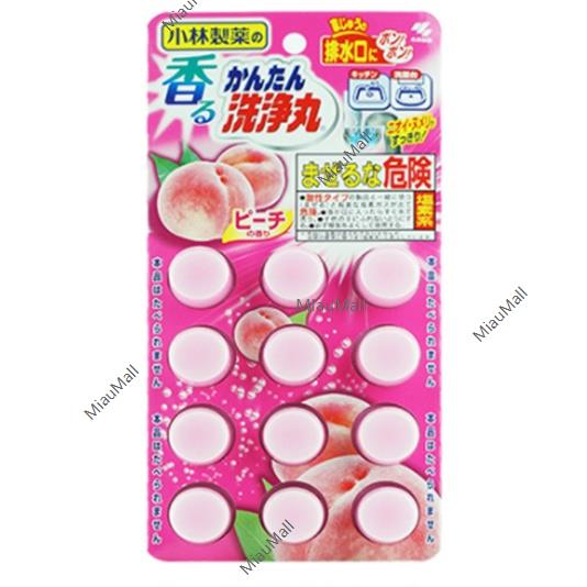 Cat Litter Deodorizing Fragrance Beads – 450mL