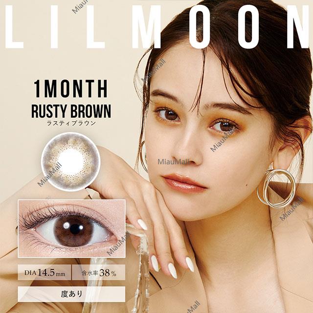 pia LILMOON 1month Rusty Brown 14.5mm diameter 1 piece