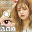 El Dorado #CHOUCHOU Monthly Disposable 14.2 mm Diameter Color Contact Lenses 1 set