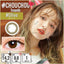 El Dorado #CHOUCHOU Monthly Disposable 14.2 mm Diameter Color Contact Lenses 1 set