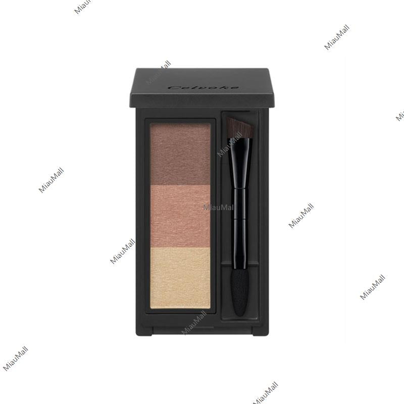 Celvoke Indicate Eyebrow Powder