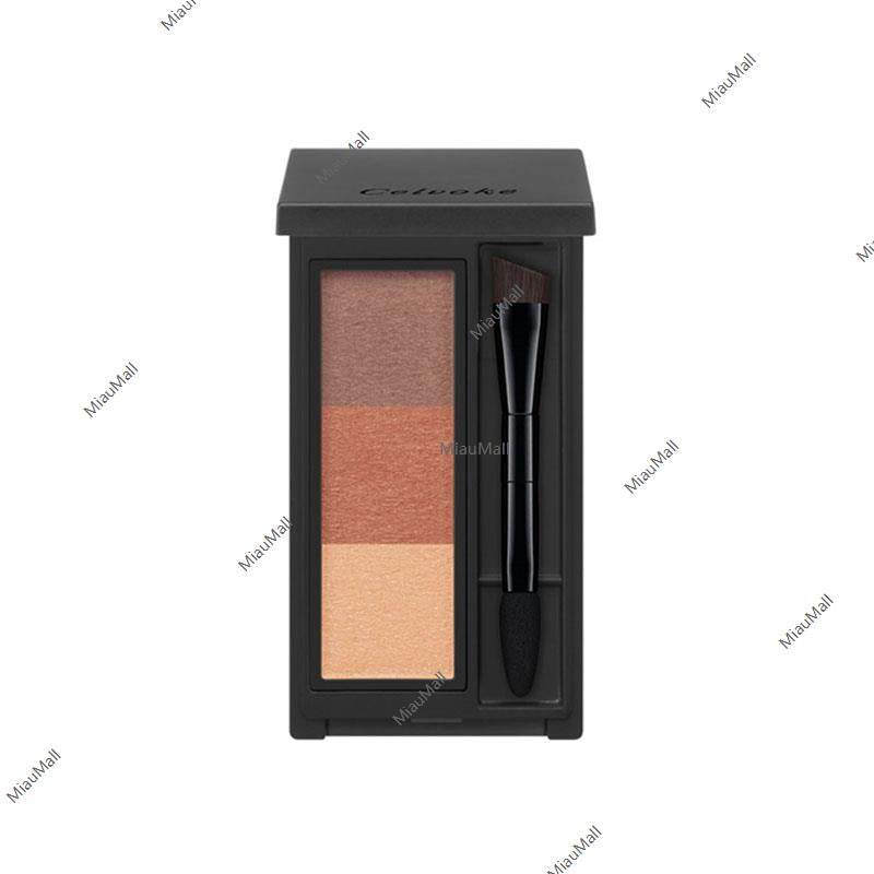 Celvoke Indicate Eyebrow Powder