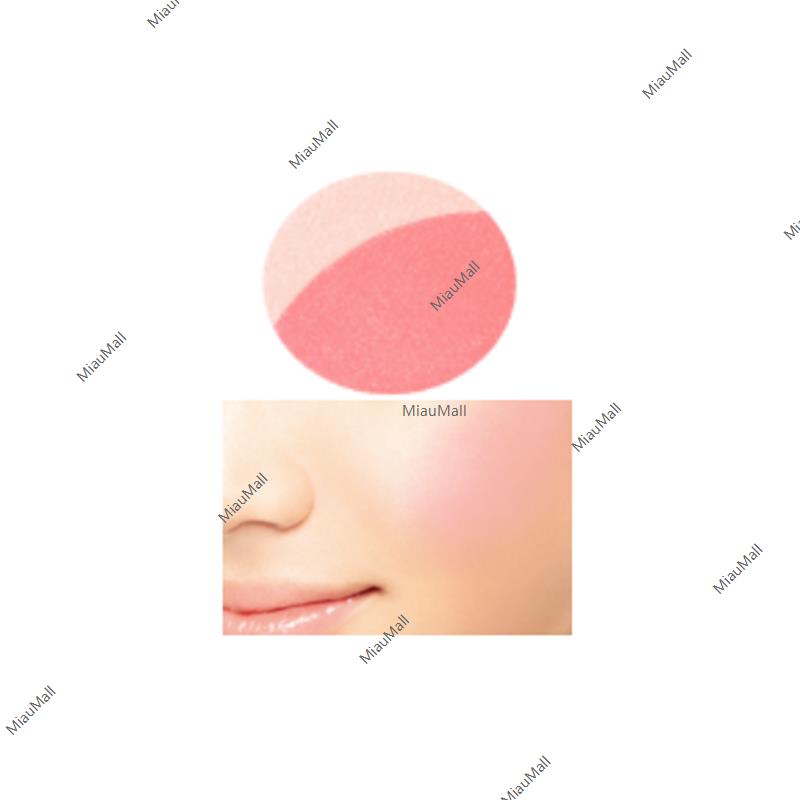 KISS ME Ferme Depth-Up Blush