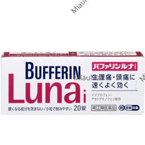 LION Bufferin Luna Ibubrofen for Headache and Menstrual Pain