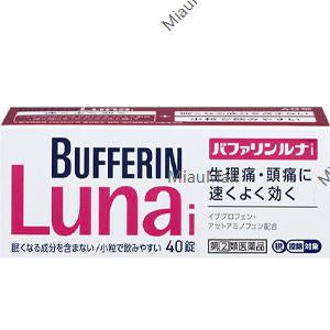 LION Bufferin Luna Ibubrofen for Headache and Menstrual Pain