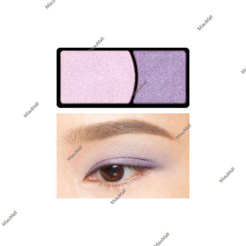 KISS ME Ferme Eyeshadow