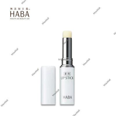 HABA Medicated Lipstick