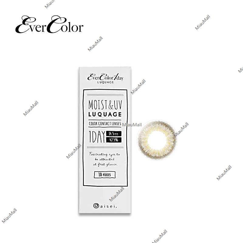 EverColor Daily Disposable LuQuage 14.5mm 직경 컬러 콘택트 렌즈 10개