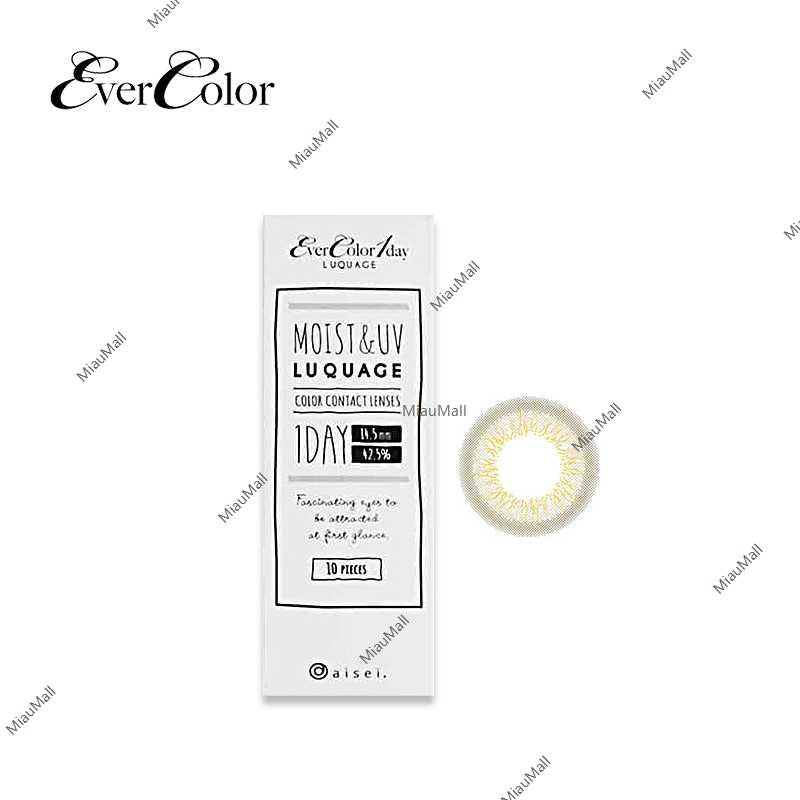 EverColor Daily Disposable LuQuage 14.5mm 직경 컬러 콘택트 렌즈 10개