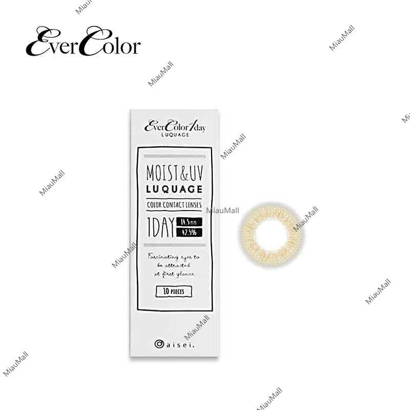 EverColor LuQuage 일일 일회용 컬러 콘택트 렌즈