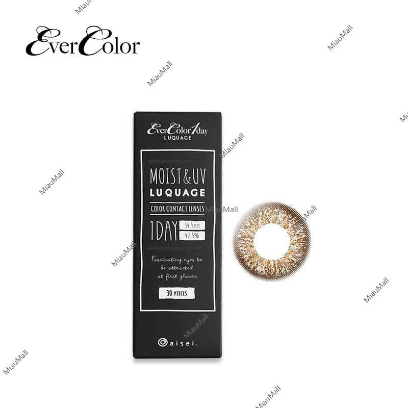 EverColor Daily Disposable LuQuage  Moist and UV 14.5 mm Diameter Color Contact Lenses 30 pcs