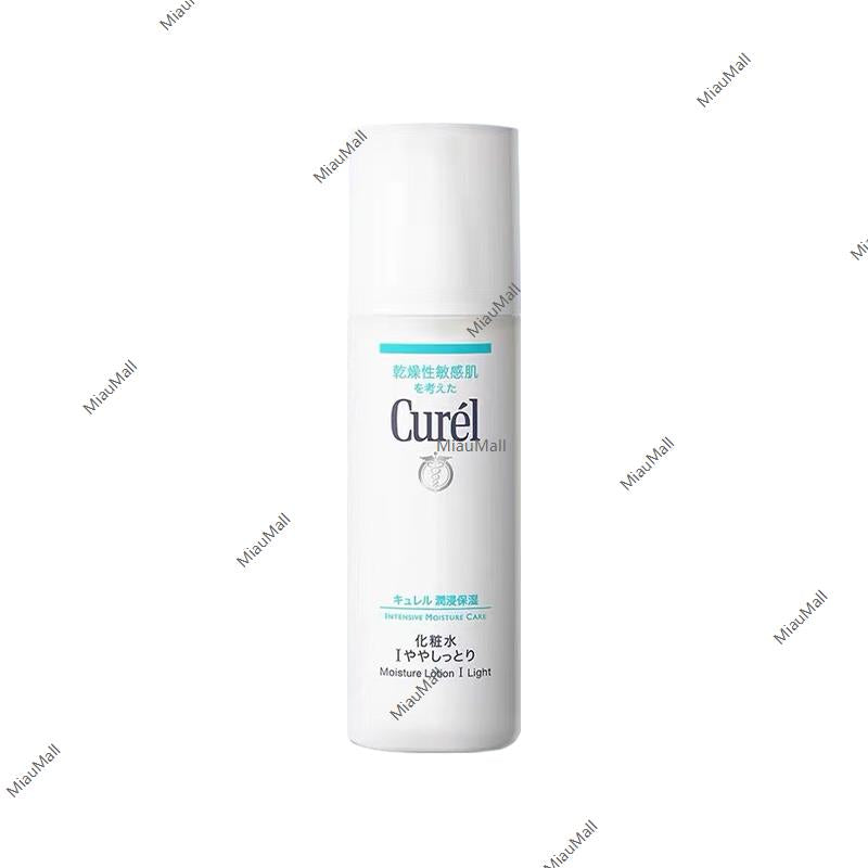 Curél Moisturizing Lotion