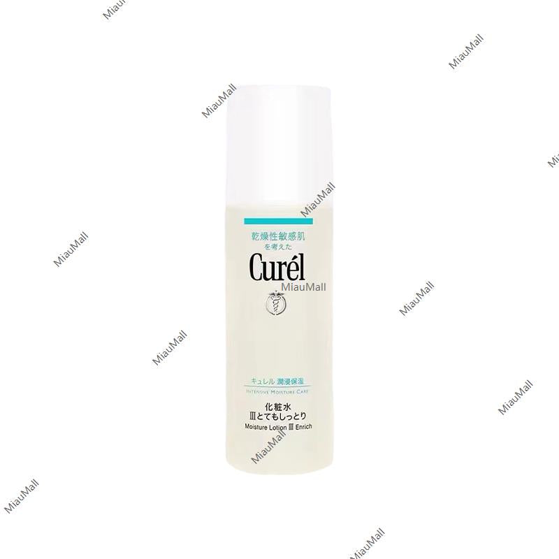 Curél Moisturizing Lotion