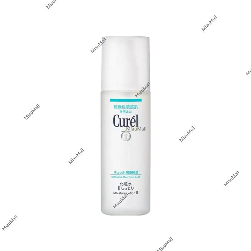 Curél Moisturizing Lotion