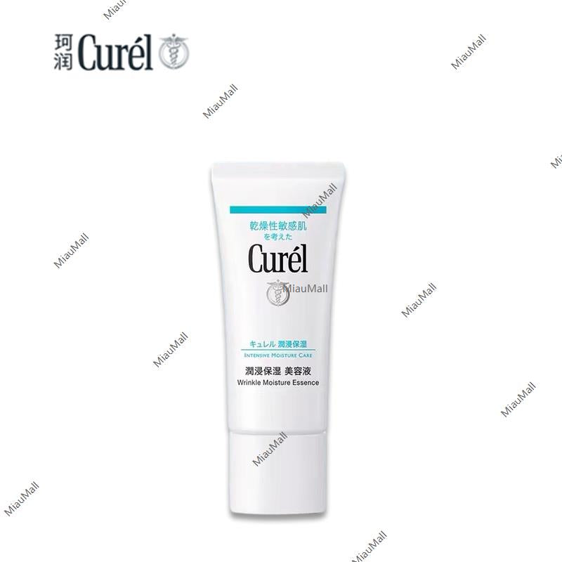 Curél Intensive Moisture Care Wrinkle Moisture Essence